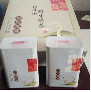 安徽特產(chǎn)純天然銀屏山野生綠茶500g白色包裝送禮佳品