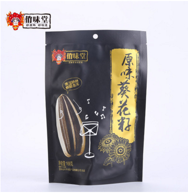 東北吉林廠(chǎng)家發(fā)貨俏味堂原味瓜子 168g/30袋/箱休閑零食一件代發(fā)