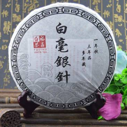 2012年日曬 福鼎白茶 白毫銀針茶餅 高山茶 廠家茶葉批發(fā)300g