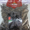 牛肉干散裝5斤蒙皓緣現(xiàn)烤風(fēng)干牛肉干廠家直銷麻辣牛肉零食