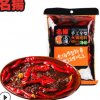 清油微辣火鍋底料500g 手工全型麻辣燙香鍋調(diào)料 名揚(yáng)廠家自營(yíng)