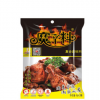 廠家銷售 大廚四寶魔辛料 香辛料 麻辣燙火鍋鹵菜 50g