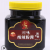 供應 川味酸辣粉專用醬，酸辣粉專用醬，1kg／瓶，