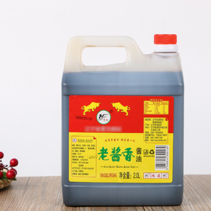 廠家直銷(xiāo)老醬香醬油2L釀造醬油 液體調(diào)味料批發(fā)