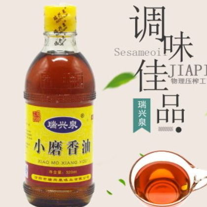 廠家直銷 特制小磨香油 瑞興泉味業 量大從優 320ml 20瓶一件裝