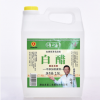 晉一香 白醋 釀造食醋 2.5L/壺 廠家直銷 量大從優