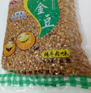 奎峰牌黃金豆 香脆可口酒店餐館小吃油炸休閑食品烤牛肉味黃金豆