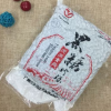 貢茶專用珍珠粉圓奶茶原料珍珠奶茶珍珠 天源食品黑糖珍珠900g