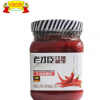 老才臣豆腐乳紅辣味340g 30瓶/箱 下飯菜 廠家直銷 正品調味品