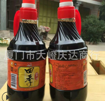 臺灣進口 統一四季醬油 1600ML*6瓶 調料 蘸料