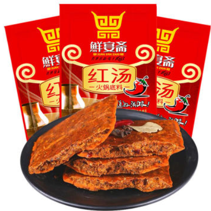 鮮宴齋紅湯火鍋底料150g*60袋 重慶火鍋底料香鍋串串底料