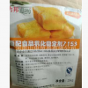 亞太高邦力邦復配食品乳化穩定劑增稠重油蛋糕烘焙填充劑 25KG