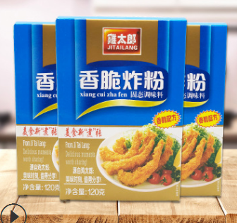 雞太郎 廠家直銷 香酥炸雞裹粉包裹粉包裹炸粉金鱗粉脆炸粉