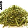 蛇蒿葉，他利于 Tarragon leaves