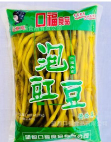 廠家直銷 泡豇豆，優質酸豆角 特色醬菜豇豆爽脆酸豆角調味