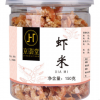 京薈堂蝦仁150g 金鉤淡干蝦米 色澤金黃肉質(zhì)勁道海產(chǎn)品干貨海米仁