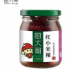 廚大哥紅小米辣240g泡椒四川泡菜炒雞雜炒肥腸調料(20瓶/箱)