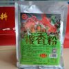 蘇龍回味櫻香粉耐高溫增香增鮮炒菜煮粉螺螄粉涼拌調味料