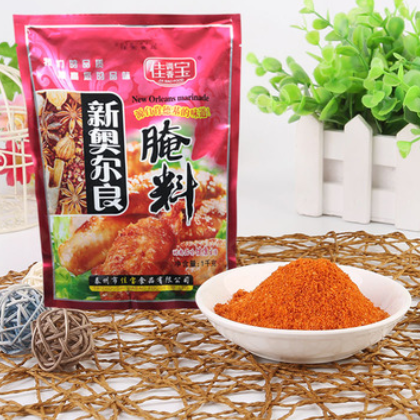 奧爾良腌料1kg 烤肉雞翅腌料燒烤調味品 新奧爾良烤翅腌料