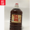 芝麻油 烹飪調(diào)味火鍋油碟 廠家直銷 膠壺裝 一桶10斤 芝麻調(diào)和油