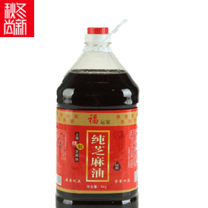 香油10斤裝純芝麻香油 餐飲食用油廠專供小磨香油 傳統(tǒng)石磨芝麻