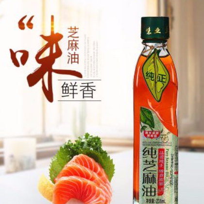 卓越純芝麻油238ml批發(fā)芝麻油 芝麻油火鍋調味油批發(fā)