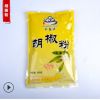 胡椒粉500g 食品調味料 粉細膩 食品入味 質量保證