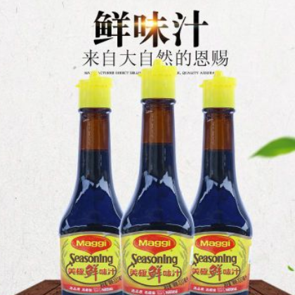 雀巢美極鮮味汁 餐飲生鮮現貨批發面條米飯涼拌 調味品炒菜伴侶