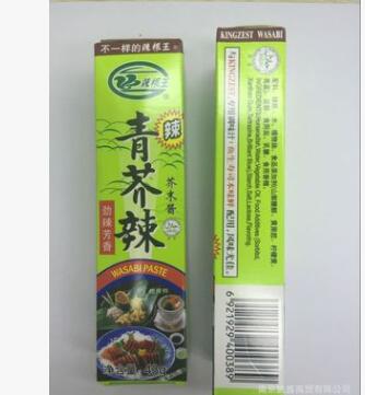 珠海辣根王青芥辣43g 魚生壽司料理青芥辣調味醬