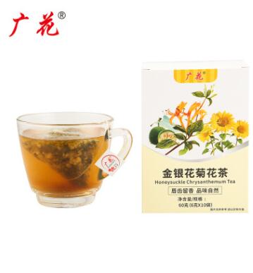 金銀花菊花茶枸杞茶花茶胖大海羅漢果潤喉組合清去泡熱水火養生茶