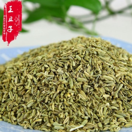 質(zhì)優(yōu)供貨小茴香批發(fā)產(chǎn)地直銷茴香籽茴香粉量大從優(yōu)