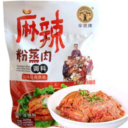 傘塔牌麻辣蒸肉米粉 粉蒸肉粉家用做粉蒸肉調料四川五香蒸肉粉