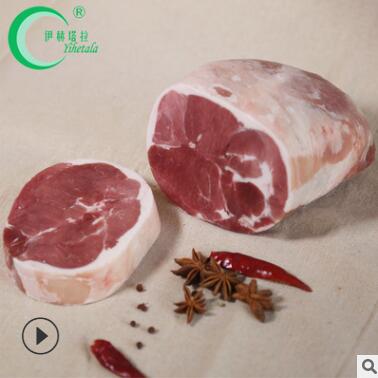 伊赫塔拉羊肉后腿肉3斤 內蒙草原冷凍羔羊后腿包 燒烤涮鍋生羊肉