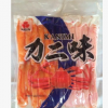 批發紀文蟹香魚柳250g 泰國進口蟹香魚柳 生食級蟹柳 火鍋料