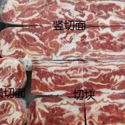 廠家直銷清真火鍋食材內(nèi)蒙古草飼胴體羊肉精品羔羊肉卷5斤整