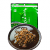 整箱批發(fā) 德莊青一色火鍋底料300g30袋 青椒調(diào)味料重慶特產(chǎn)魚調(diào)料