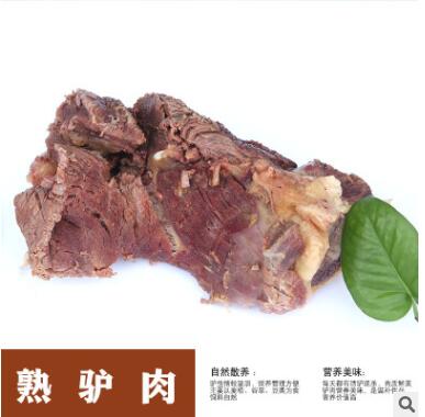 供應(yīng)熟驢肉熟食驢肉 家庭散養(yǎng)現(xiàn)殺現(xiàn)賣(mài)熟食驢肉驢副產(chǎn)品