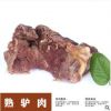 供應(yīng)熟驢肉熟食驢肉 家庭散養(yǎng)現(xiàn)殺現(xiàn)賣(mài)熟食驢肉驢副產(chǎn)品