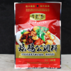 燒雞公調(diào)料180克青龍巷18號麻辣火鍋雞調(diào)料雞公煲調(diào)料醬料