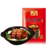 麻辣香辣燒肉調(diào)料燒肉王160g紅燒肉排骨調(diào)料調(diào)味料包