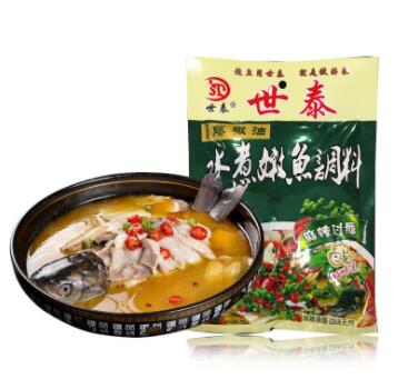 重慶水煮嫩魚調(diào)料220g四川特產(chǎn)麻辣水煮肉片麻辣魚火鍋底料魚調(diào)料