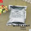 誠邦麻辣粉誠邦撒料雞排專用燒烤肉調料撒料小串串撒量1kg