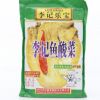 李記樂寶 李記魚酸菜1000克細末芽菜米線雪菜末沫酸菜末配料碎菜