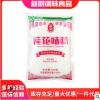 批發蓮花味精 100g 200g400g500g量大價優 增香調味品