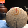 2018年懂過(guò)古樹(shù)谷花茶 200克餅茶性價(jià)比比較高的一款古樹(shù)