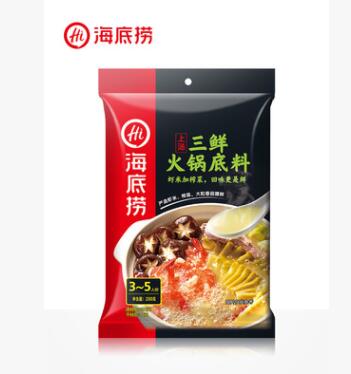 海底撈火鍋底料 上湯三鮮火鍋調味料200g