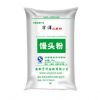 福民面粉 饅頭粉廠家直銷 安徽優質健康饅頭面粉 25kg 高筋饅頭粉