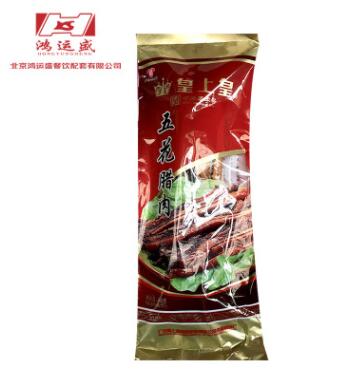 直銷批發皇上皇金冠優質五花臘肉500g 廣東廣味臘腸臘肉非煙熏