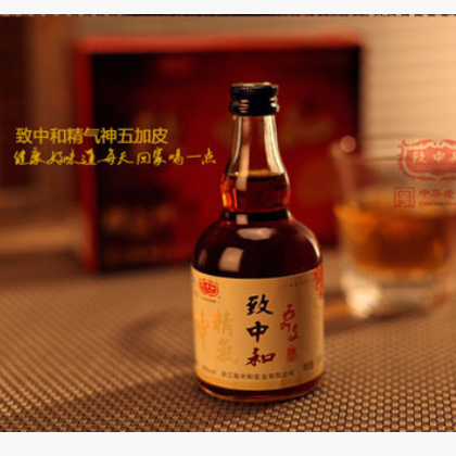 致中和精氣神五加皮保健養生酒125ml*3瓶