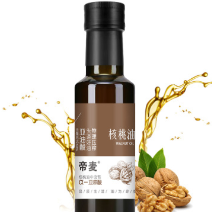 帝麥物理冷榨核桃油100ml 食用油孕婦產(chǎn)婦寶寶兒童輔食可適用